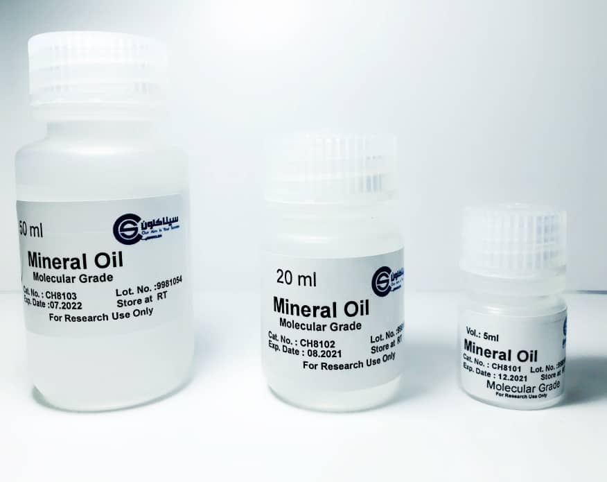 ( سیناکلون)PCR Mineral Oil 5ml-CH8101