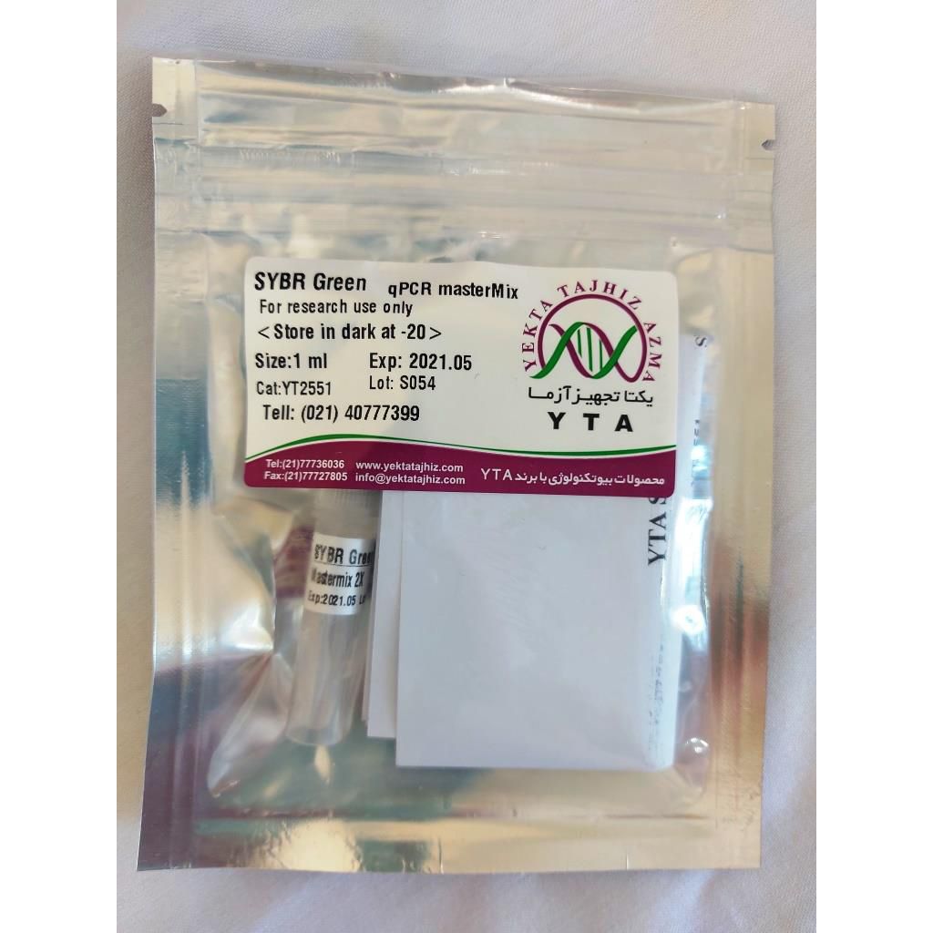 (یکتا تجهیز)SYBR Green qPCR Master Mix 2X (antibody based hot start)  YT2551 1m