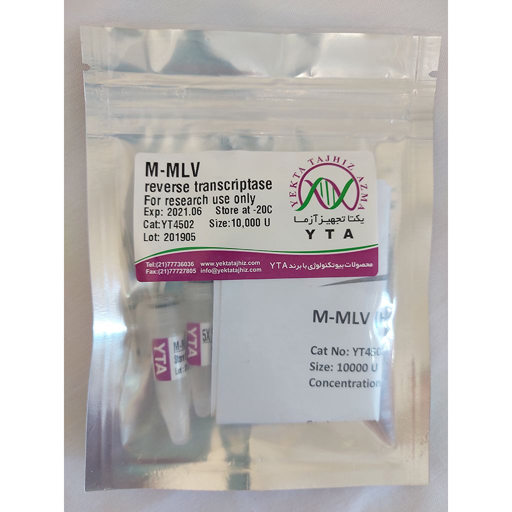 ( یکتا تجهیز)M-MLV Reverse Transcriptase (200 U/µl) 10000 U