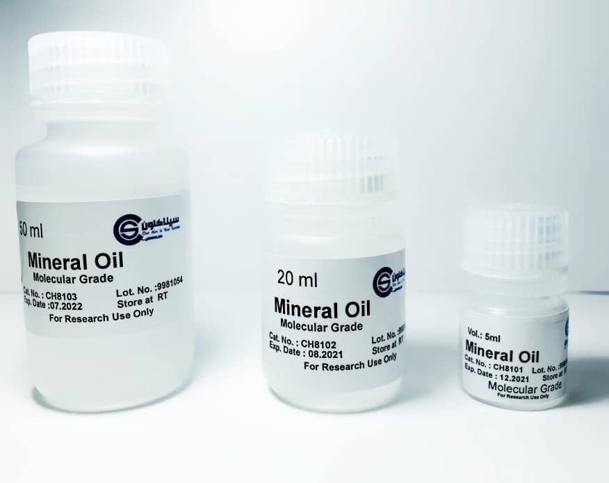 (سیناکلون)PCR MINERAL OIL -CH8102