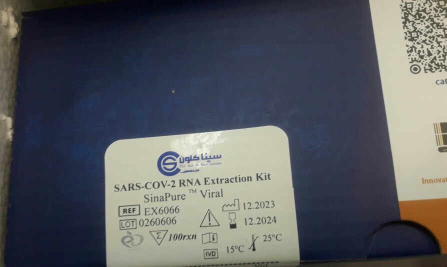(سیناکلون)SinaPure viral SARS-COV-2RNA Extraction Kit -100T – EX6066